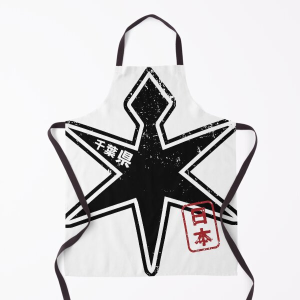 Item preview, CHIBA Japanese Prefecture Design Anime Hanko Style Distressed designed and sold by PsychicCatStore.