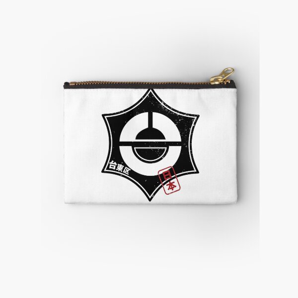 Item preview, TAITO Tokyo Ward Japanese Prefecture Design Anime Hanko Style Distressed designed and sold by PsychicCatStore.
