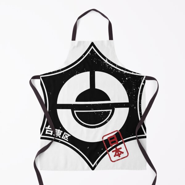Item preview, TAITO Tokyo Ward Japanese Prefecture Design Anime Hanko Style Distressed designed and sold by PsychicCatStore.