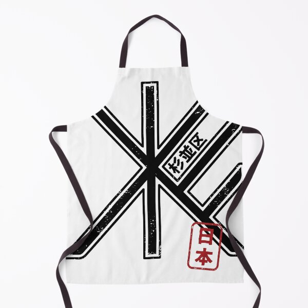 Item preview, SUGINAMI Tokyo Ward Japanese Prefecture Design Anime Hanko Style Distressed designed and sold by PsychicCatStore.