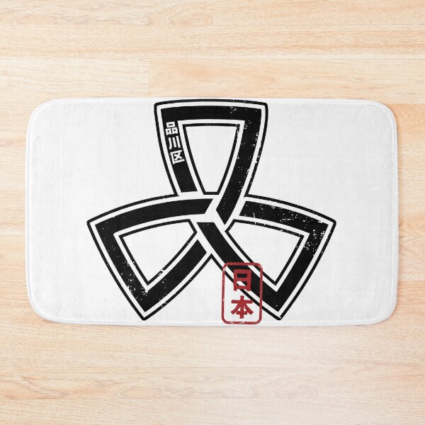 Item preview, SHINAGAWA Tokyo Ward Japanese Prefecture Design Anime Hanko Style Distressed designed and sold by PsychicCatStore.