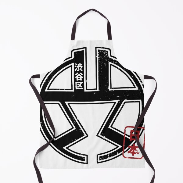 Item preview, SHIBUYA Tokyo Ward Japanese Prefecture Design Anime Hanko Style Distressed designed and sold by PsychicCatStore.