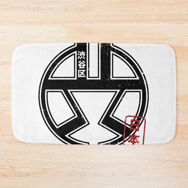 Item preview, SHIBUYA Tokyo Ward Japanese Prefecture Design Anime Hanko Style Distressed designed and sold by PsychicCatStore.