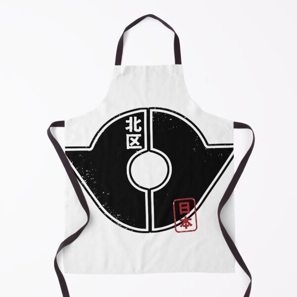 Item preview, KITA Tokyo Ward Japanese Prefecture Design Anime Hanko Style Distressed designed and sold by PsychicCatStore.