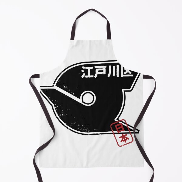 Item preview, EDOGAWA Tokyo Ward Japanese Prefecture Design Anime Hanko Style Distressed designed and sold by PsychicCatStore.