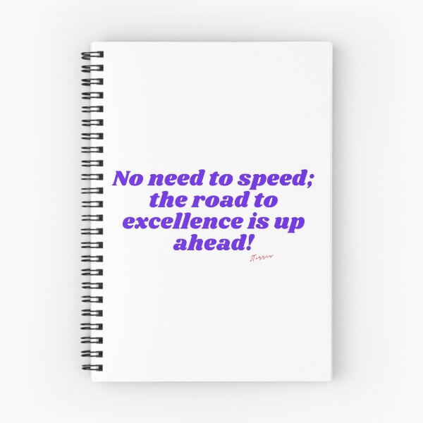 Item preview, Excellence Ahead designed and sold by LibrosBOOKtique.