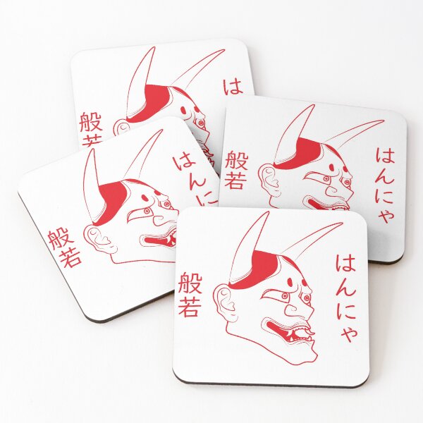 Item preview, Hannya Mask designed and sold by Threeleaves.