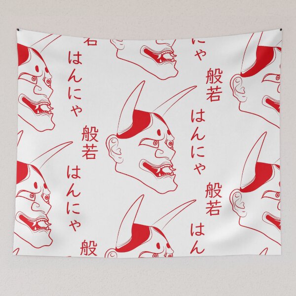 Item preview, Hannya Mask designed and sold by Threeleaves.