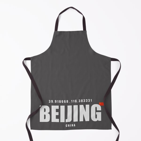 Item preview, Beijing, China designed and sold by Gevover.
