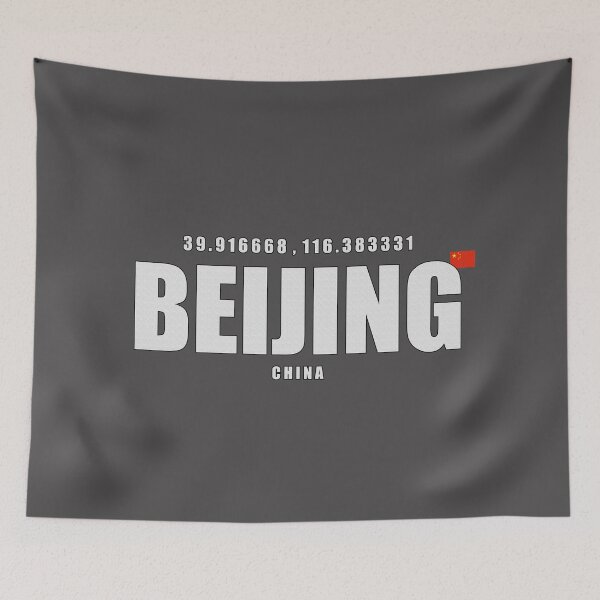 Item preview, Beijing, China designed and sold by Gevover.