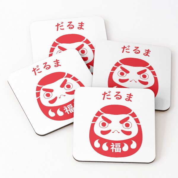 Item preview, Daruma designed and sold by Threeleaves.