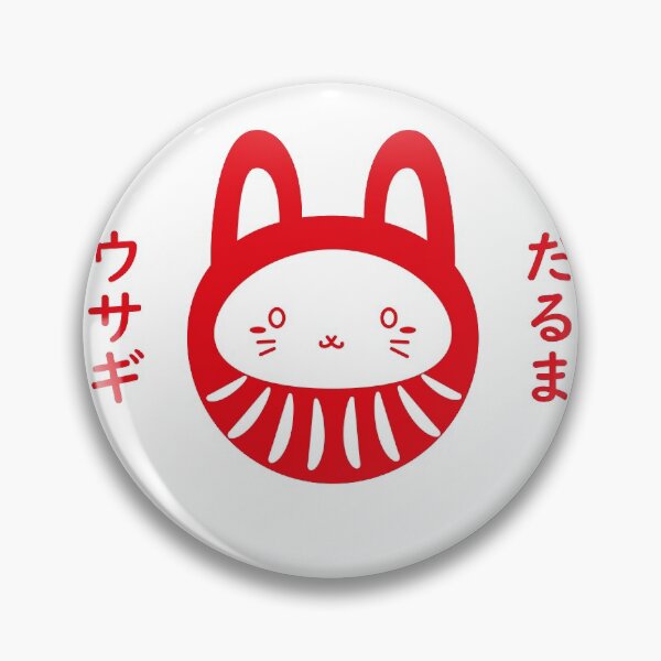Item preview, Usagi Daruma designed and sold by Threeleaves.