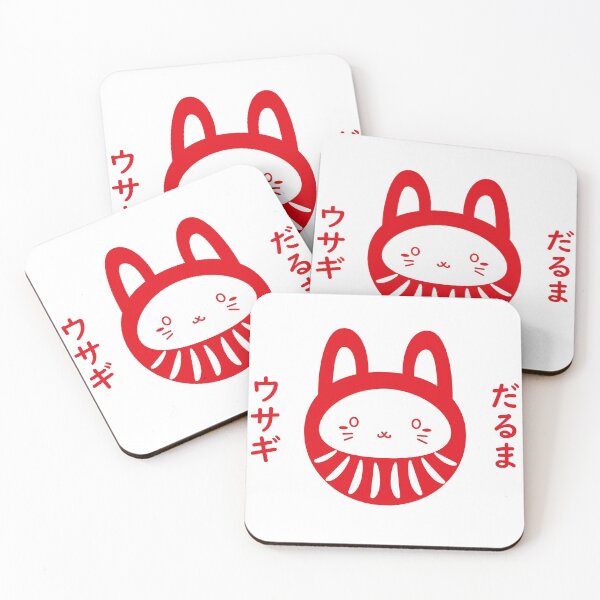 Item preview, Usagi Daruma designed and sold by Threeleaves.