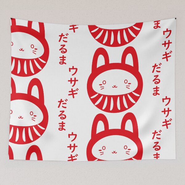 Item preview, Usagi Daruma designed and sold by Threeleaves.