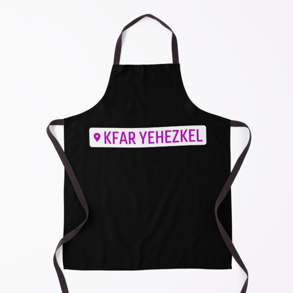 Item preview, Kfar Yehezkel, Israel Location designed and sold by thehonestjoe.