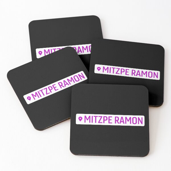 Item preview, Mitzpe Ramon, Israel Location designed and sold by thehonestjoe.