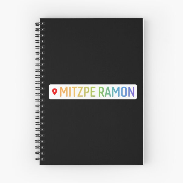 Item preview, Mitzpe Ramon, Israel Rainbow Location designed and sold by thehonestjoe.