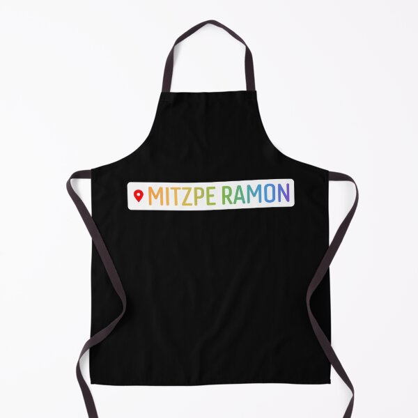Item preview, Mitzpe Ramon, Israel Rainbow Location designed and sold by thehonestjoe.