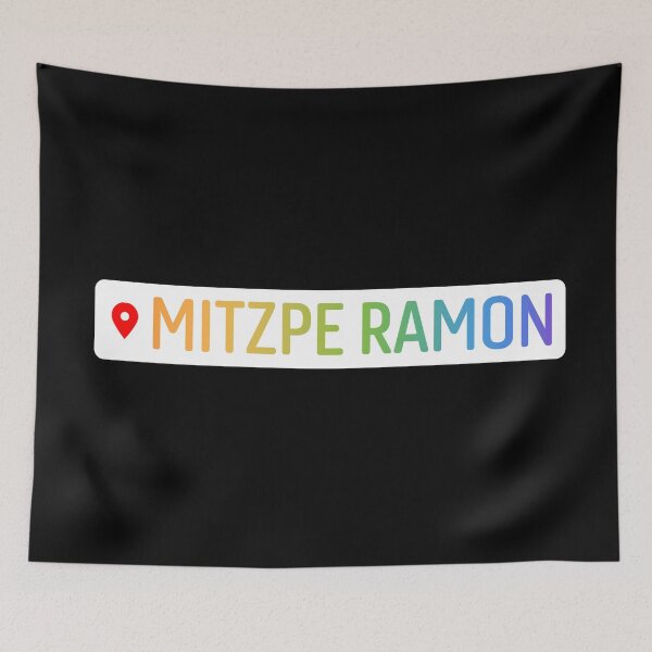 Item preview, Mitzpe Ramon, Israel Rainbow Location designed and sold by thehonestjoe.