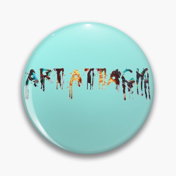 Item preview, Art Attack Eye One designed and sold by Lynn Harriet.