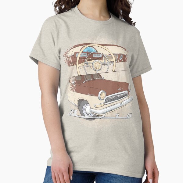 GAZ 21 Classic T-Shirt