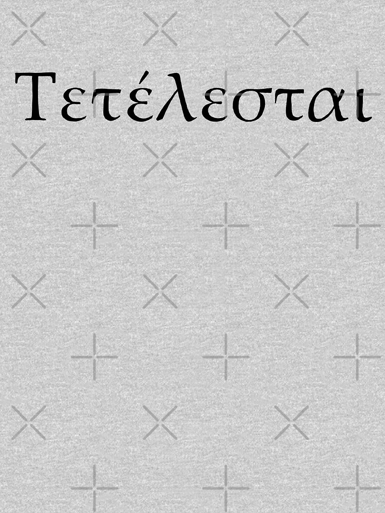 Thumbnail 7 of 7, Classic T-Shirt, Tetelestai - it is finished designed and sold by WordsFromHeaven.