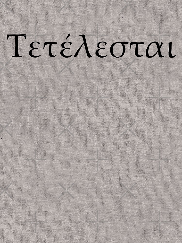 Thumbnail 5 von 5, Leichter Hoodie, Tetelestai - es ist vollbracht designt und verkauft von WordsFromHeaven.