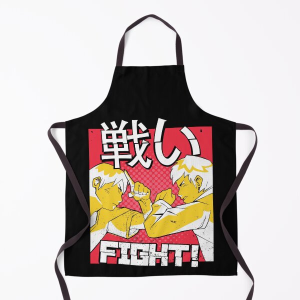 Item preview, Anime martial arts boxing designed and sold by Dsigns.