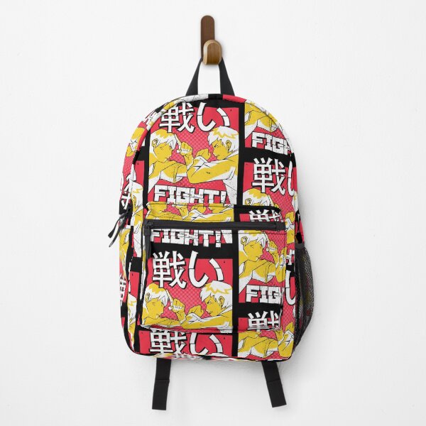 Item preview, Anime martial arts boxing designed and sold by Dsigns.