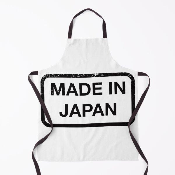 Item preview, Made In Japan symbol sign icon cute distressed for Japanese or Japan lovers designed and sold by PsychicCatStore.