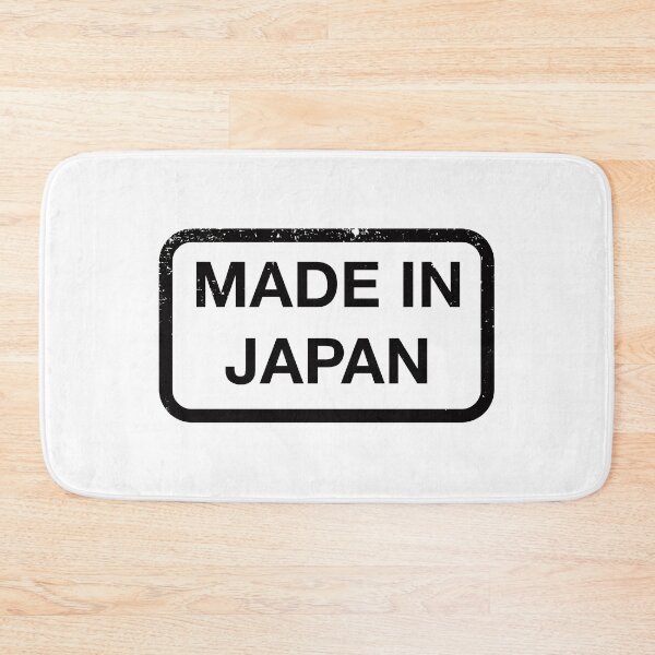 Item preview, Made In Japan symbol sign icon cute distressed for Japanese or Japan lovers designed and sold by PsychicCatStore.