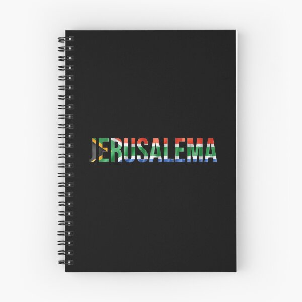 Aperçu de l'œuvre Jerusalema ikhaya lami créée et vendue par AfricanHype.