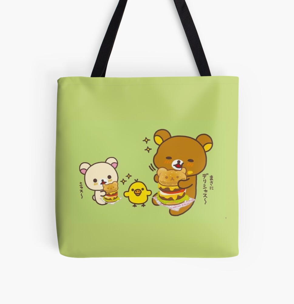 rilakkuma makeup bolsa