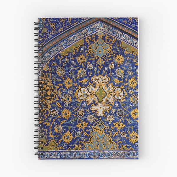 Item preview, Antique Persian Decorative Mosaic Tilework Art, Shiraz, Iran designed and sold by worldways.