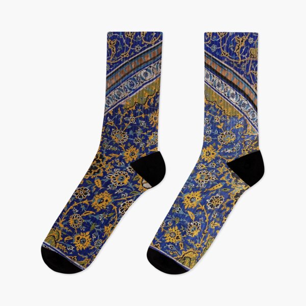 Item preview, Antique Persian Decorative Mosaic Tilework Art, Shiraz, Iran designed and sold by worldways.