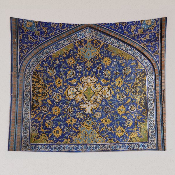 Item preview, Antique Persian Decorative Mosaic Tilework Art, Shiraz, Iran designed and sold by worldways.