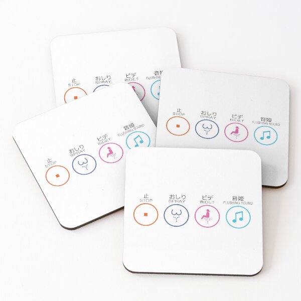 Item preview, Japanese Toilets designed and sold by AirForceTuan.