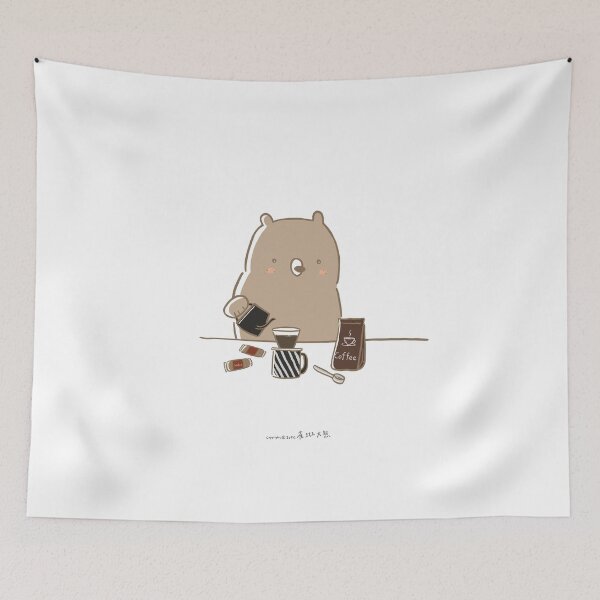 Item preview,  freckle big bear designed and sold by YU-AN.