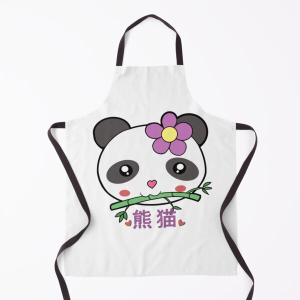 Item preview, Ni Hao Panda designed and sold by PandaPieArts.