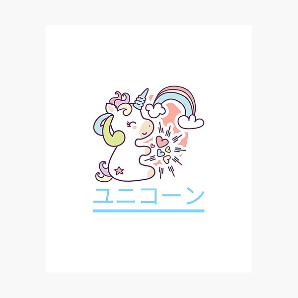 Unicorn Katakana Photographic Print