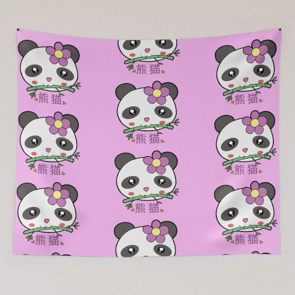 Item preview, Ni Hao Panda designed and sold by PandaPieArts.