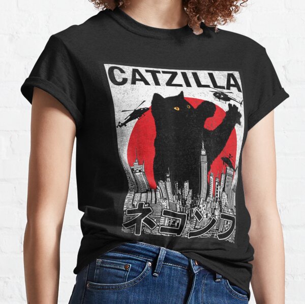 Catzilla Japanese Vintage Sunset Classic T-Shirt