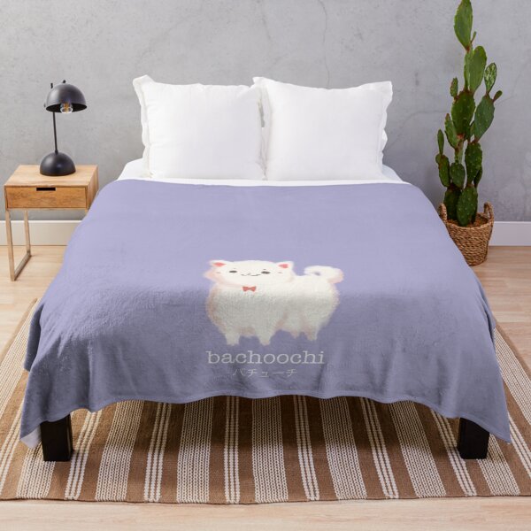 Item preview, Bachoochi el logo de pomerania designed and sold by Bachoochi.