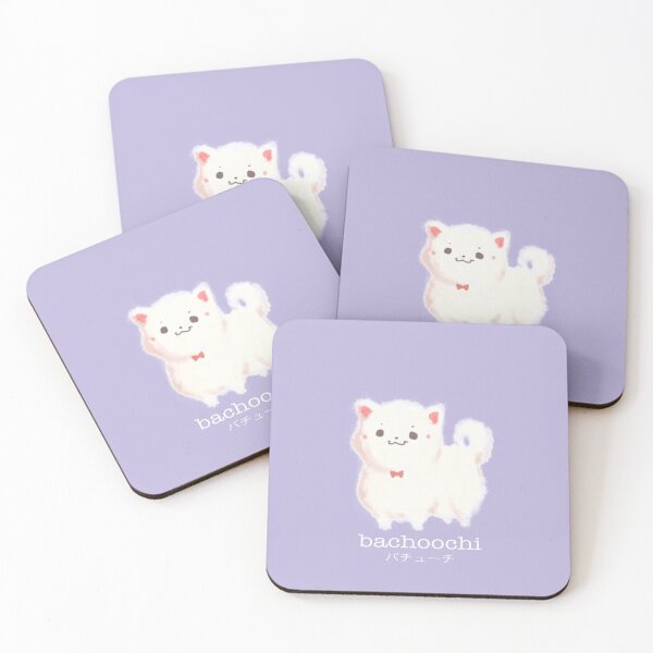 Item preview, Bachoochi el logo de pomerania designed and sold by Bachoochi.