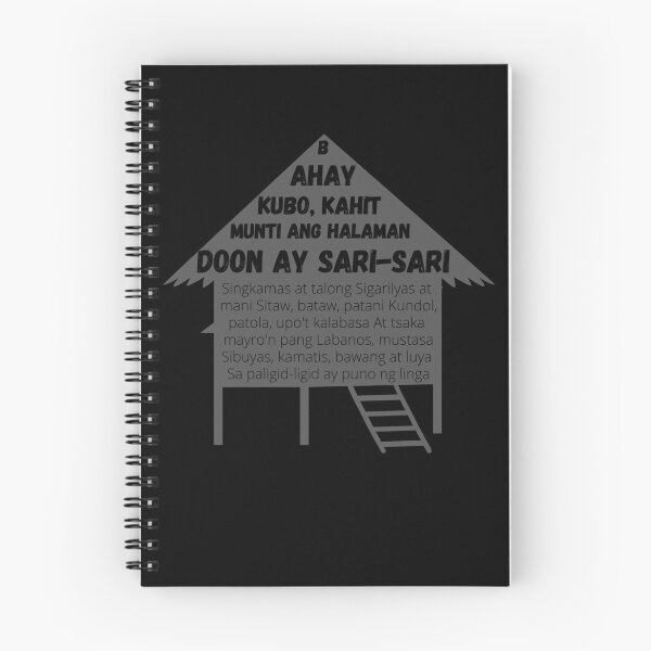 Item preview, Bahay Kubo, Kahit Munti designed and sold by JayOdj.