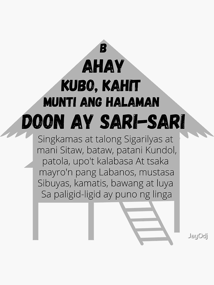 Bahay Kubo, Kahit Munti