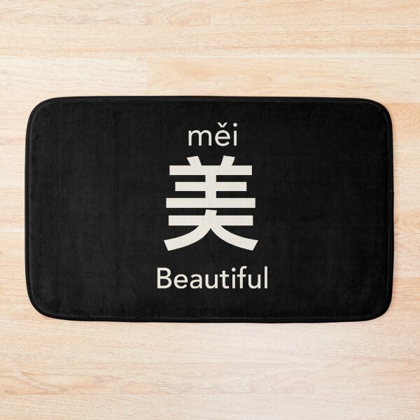 Item preview, Beautiful designed and sold by constancelim.