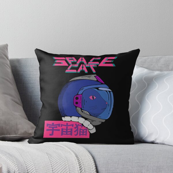 Item preview, Retrowave Spacecat cat space astronaut Galaxy designed and sold by DerNerd.