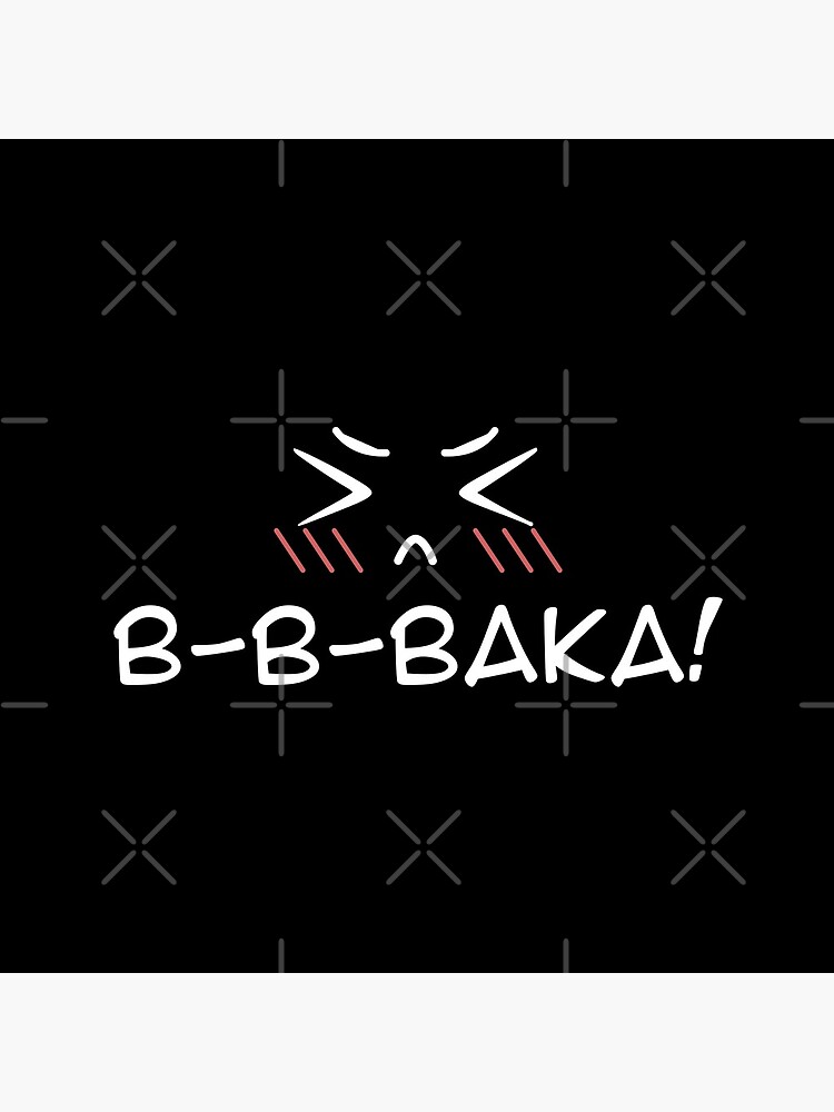 "Baka! B-b-baka! Subtle Anime Expression Emoji Statement" Clock For ...