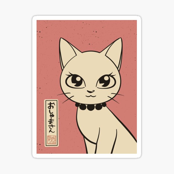 Item preview, Cute white cat designed and sold by BATKEI ART.